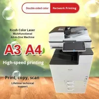 Photocopieur Ricoh MC2000 A3 couleur laser, impression recto verso, intégration réseau, matériau PLA, fabriqué au Japon