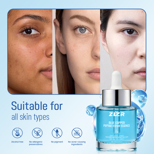 เซรั่มยกกระชับผิวหน้าลดเลือนริ้วรอย ผลิตภัณฑ์ดูแลผิวหน้า ช่วยให้ผิวขาวกระจ่างใส ด้วย GHK-Cu คอปเปอร์ เปปไทด์ และไฮยาลูรอนิค แอซิด - Product Image 4