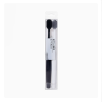 A-6652 Brosse à dents noire et blanche à poils souples pour couple, idéale pour les voyages et la maison