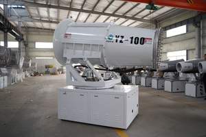 Cañón de Niebla para Supresión de Polvo de 80m-120m, Pulverizador de Alta Presión para Supresión de Polvo en Obras de Construcción, Desinfección y Prevención de Epidemias - Product Image 4