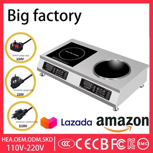 Cuisinière Wok à Induction à Double Brûleur Électrique 3500W Plateau de Table Étanche Un Plat et Un Concave pour les Hôtels et la Cuisine - Product Image 6