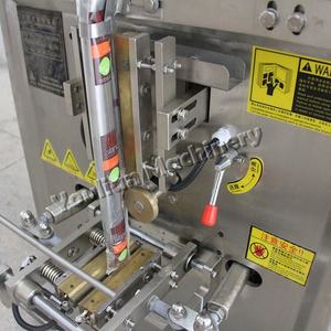 <span class=keywords><strong>2023</strong></span> nouveau automatique Vertical <span class=keywords><strong>Film</strong></span> sac remplissage scellage Machine bâton Sachet liquide miel emballage emballage étiquetage collage - Product Image 4