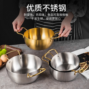 Stainless Steel Ramen <b>Pot</b> Extra Thick Double Handled <b>Induction</b> Compatible Soup <b>Pot</b> <b>For</b> Household And Restaurant Use - Product Image 2