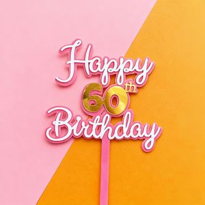 ท็อปเปอร์เค้กอะคริลิค รูปน้ำผึ้งและน้ำหวาน สำหรับตกแต่งเค้กสองชั้น ฉลองวันเกิดครบรอบ 21 และ 50 ปี อุปกรณ์ตกแต่งงานวันเกิด - Product Image 2