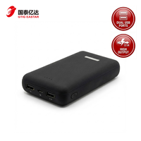Chargeur portable 20000mAh, batterie externe double USB, chargeur de téléphone haute capacité pour iPhone Samsung Android