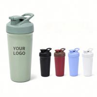Bouteille shaker de protéines pour la gym 720 ml, double paroi en acier inoxydable, isotherme, avec graduations et boule mélangeuse, logo personnalisé pour le fitness et le sport