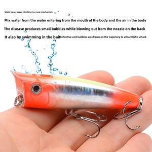 7cm/11G 8cm/16,5g Topwater Popper señuelo de <span class=keywords><strong>Pesca</strong></span> cebos duros superficie <span class=keywords><strong>pesca</strong></span> Iscas De <span class=keywords><strong>Pesca</strong></span> Do Robalo Leurre De Peche - Product Image 4