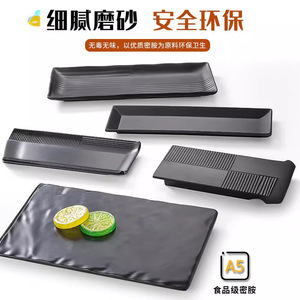 A5 Black <b>Melamine</b> Tableware, Imitation Porcelain BBQ <b>Plate</b>, Hot Pot <b>Plate</b>, Plastic Sushi <b>Plate</b>, Japanese Rectangular Commercial - Product Image 1