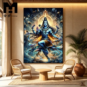 Décoration Murale Cosmic Dance Nataraja Lord Shiva – Peinture sur Toile du Dieu Hindou Shiva – Affiche Religieuse Imprimée sur Toile Encadrée - Product Image 4