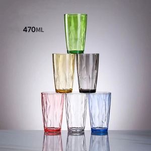 IStapromo Gifts AAcrylic Clear Drinking Glasses Thick and Sturdy <b>Water</b> Glass Beer Tumbler Restaurant Tea Cup Plastic Wine Cup - Product Image 2