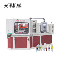 Máquina automática de soplado por inyección de un solo paso para hacer una botella de champú de 500ml hecha de material PP