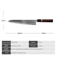 Couteau de chef en acier damas de 8 pouces avec lame tranchante de rasoir Couteau de cuisine expert culinaire de haute qualité