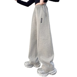 Pantaloni Scimitar a Gamba Larga in Cotone Elasticizzato per Ragazze, Casual, per la Scuola, Lunghi, Rivestiti in PU, Nuova Collezione Primavera - Product Image 5
