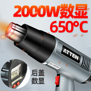 Pistolet thermique numérique Atten At A202d 2000W, souffleur d'air chaud électrique professionnel avec contrôle de la température - Product Image 5