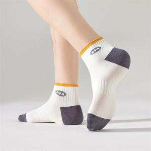 <span class=keywords><strong>Chaussettes</strong></span> bateau fines en tricot pour hommes <span class=keywords><strong>et</strong></span> femmes, respirantes, légères, absorbant la transpiration, série Singler PD2024, Spandex/Polyester - Product Image 4