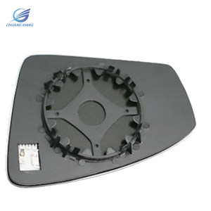 Un Par de Lentes de Espejo Lateral Calefactables Izquierdo y Derecho y Cristal de Espejo Lateral Apto para <span class=keywords><strong>Volkswagen</strong></span> <span class=keywords><strong>Tiguan</strong></span> L16-18 - Product Image 2