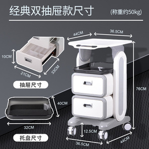 Machine de beauté laser portable moderne pour salon, fabriquée en usine, avec valise à roulettes en ABS pour salle de bain et salle de sport - Product Image 5
