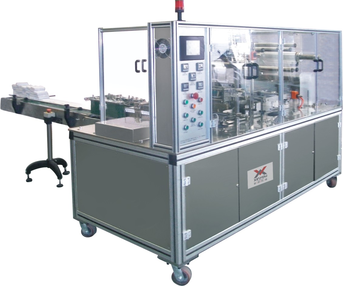 Medicine and cosmetics box packaging machine adjustable automatic three-dimensional packaging machine