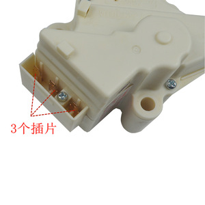 Yuhua Washing Machine Drain <b>Puller</b> XPQ-6A 220V Accessory Part - Product Image 1