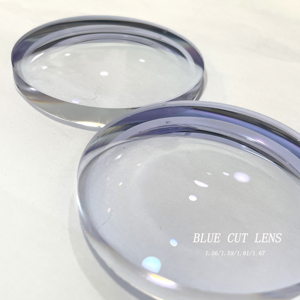 Fabricantes al por mayor 1,56 UV420 lentes ópticas Venta caliente lentes de gafas de corte azul - Product Image 1