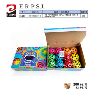 Lot de 12 balles perforées en PU de 7 cm Ernesto's Party, jouet fantaisie coloré pour enfants - Product Image 2