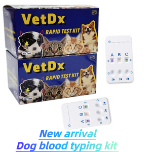 Kit de diagnóstico rápido <span class=keywords><strong>veterinario</strong></span> al por mayor para perros: EHR+ANA+CHW (4 en 1) para la detección de gusanos del corazón en clínicas veterinarias - Product Image 2