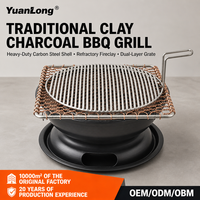Grille en maille pour barbecue au charbon de bois, idéale pour les grillades en pot de terre cuite coréen et l'utilisation dans les restaurants japonais