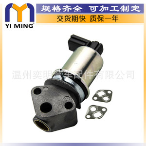 วาล์ว EGR สำหรับรถยนต์ Volkswagen Polo Mk4 รุ่น 03D131503A 03D131503B อะไหล่ทดแทนใหม่สำหรับระบบหมุนเวียนไอเสีย - Product Image 2
