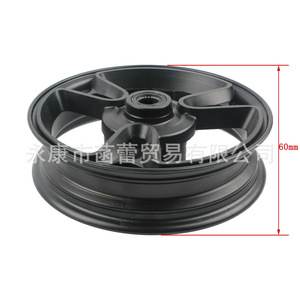 Accesorios de Buje de Rueda de Modificación de Alta Calidad para Motocicletas y Vehículos Todoterreno, Piezas de Motocicleta Eléctrica Directas de Fábrica - Product Image 1