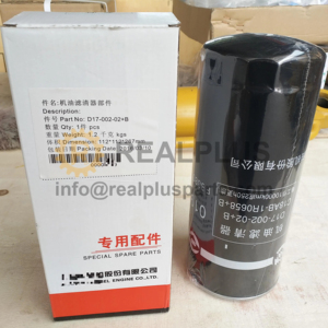Bộ lọc dầu 860113017 D638-002-02 + B 1000442958 13037973 D17-002-02 + B bộ phận sửa chữa bộ phận động cơ bộ phận lọc dầu/nhiên liệu - Product Image 1