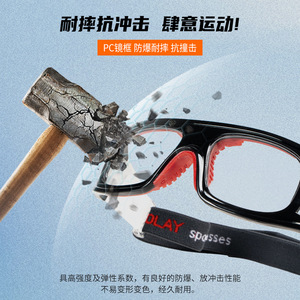 Gafas de Baloncesto Sp0862 con Montura Completa, Lentes de Policarbonato, Protección UV, Antideslizantes, para Deportes al Aire Libre, para Hombre - Product Image 5