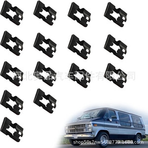 คลิปล็อคประตูเชฟโรเลต 12.5 มม. X 20 มม. อะไหล่เหล็กสำหรับซ่อม - Product Image 4