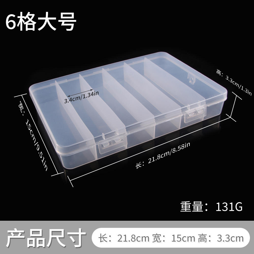 Seis cuadrados grandes