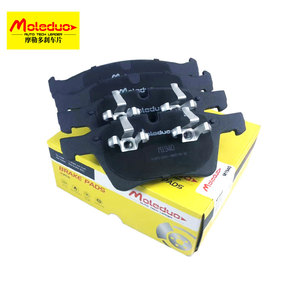 Pastillas de Freno de Disco de Cerámica para Automóviles M1953 0004207802 D2237, Marca del Fabricante, Sistemas de Frenos Automotrices, para Mercedes-Benz GL - Product Image 5