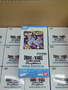 One Piece: Juego de Cartas Coleccionables con Licencia Oficial <span class=keywords><strong>Dragon</strong></span> TCG, Fusion World Rivals Clash SB02, Super Fusion World, Nuevas Cartas Líder - Product Image 6
