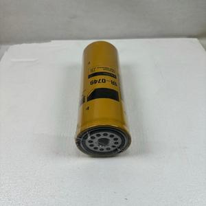 Filtros de Aceite para Camiones Shacman 1R-0739 1R-1808 1R-0750 1R-0716 1R-0722 1R-0755 1R-0762 1R-0749 1R-0751, Elementos de Filtro de Combustible para Camiones - Product Image 5