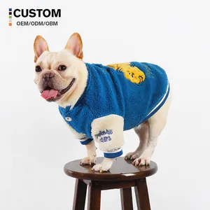 Trendy Brand Winter Plus Size XL Thickened French Bucket Pug Winter Baseball Uniform Jacket Warm Cotton Velvet Dog Clothing