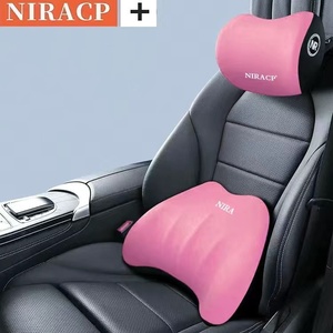 Appui-tête en coton à mémoire de forme pour les sports automobiles Oreiller lombaire pour les épaules pour les voitures et les bureaux - Product Image 1
