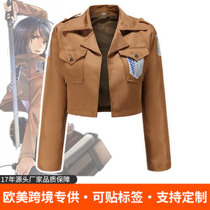 Disfraz de Eren, Chaqueta del Cuerpo de Exploración, Disfraz de Anime para Hombre Adulto con Etiqueta - Product Image 5