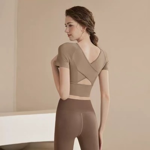 Conjunto de Yoga Reversible de Dos Piezas para Mujer, Cintura Alta, Sin Costuras, Ajustado, de Secado Rápido, Leggings Deportivos - Product Image 1