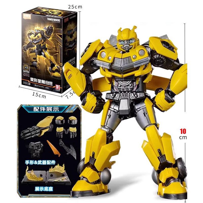 71142-Film Version 7 Bourdon