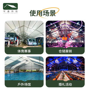 เต็นท์งานแต่งงานแบบเปิดเร็ว Junxin โครงอะลูมิเนียมอัลลอยด์ กันน้ำ ขนาดสั่งทำได้ ใช้สำหรับจัดแสดงนิทรรศการ ติดตั้งง่ายด้วยตนเอง - Product Image 4