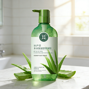Gel Hidratante y Calmante de <span class=keywords><strong>Aloe</strong></span> <span class=keywords><strong>Vera</strong></span> para Rostro y Cuerpo, Cuidado Post-Solar y para Atenuar Cicatrices de Acné - Product Image 3
