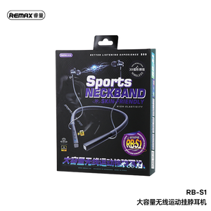 REMAX RB-S1 Earbud Nirkabel Berkapasitas Tinggi dengan Desain <span class=keywords><strong>Neckband</strong></span>, Earphone Nirkabel untuk Olahraga dengan Layar Digital <span class=keywords><strong>Neckband</strong></span> - Product Image 3