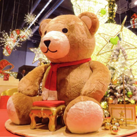 Ballon gonflable ours de Noël 2m Ours en peluche beige avec matériau PVC Taille et couleur personnalisables Comprend un souffleur