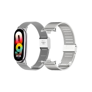 Pulsera ajustable de <span class=keywords><strong>malla</strong></span> transpirable de acero inoxidable para <span class=keywords><strong>reloj</strong></span> <span class=keywords><strong>Xiaomi</strong></span> S3/S4 pulsera milanesa de metal para correa <span class=keywords><strong>Xiaomi</strong></span> Mi Band 9 - Product Image 1