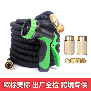 Pistola de agua multifuncional de alta presión con manguera telescópica para lavado de autos y riego de jardín - Product Image 3