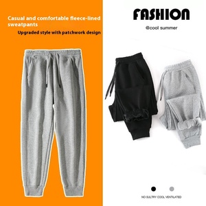 <span class=keywords><strong>Pantaloni</strong></span> Casual alla Moda a Vita Media <span class=keywords><strong>Foderati</strong></span> <span class=keywords><strong>in</strong></span> <span class=keywords><strong>Pile</strong></span> Caldo per <span class=keywords><strong>Uomo</strong></span> e Donna, <span class=keywords><strong>Pantaloni</strong></span> Spessi <span class=keywords><strong>in</strong></span> Cotone per <span class=keywords><strong>Uomo</strong></span> - Product Image 4