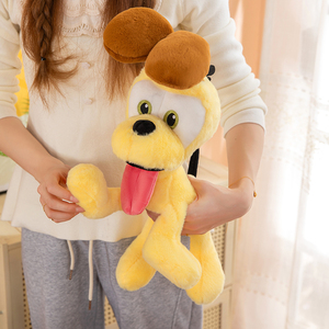 ขายตรงจากโรงงาน ตุ๊กตาสุนัขสีเหลืองตาโตน่ารัก ตุ๊กตาอู๊ดี้อ้วน ของเล่นตุ๊กตาสัตว์ ของขวัญวันเกิดเด็ก ของเล่นลูกสุนัข - Product Image 4