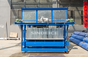 Sindeice เครื่องทำน้ำแข็งขนาด1000กก. เครื่องทำน้ำแข็งบล็อกยกอัตโนมัติสำหรับใช้ในอุตสาหกรรมการค้า - Product Image 4